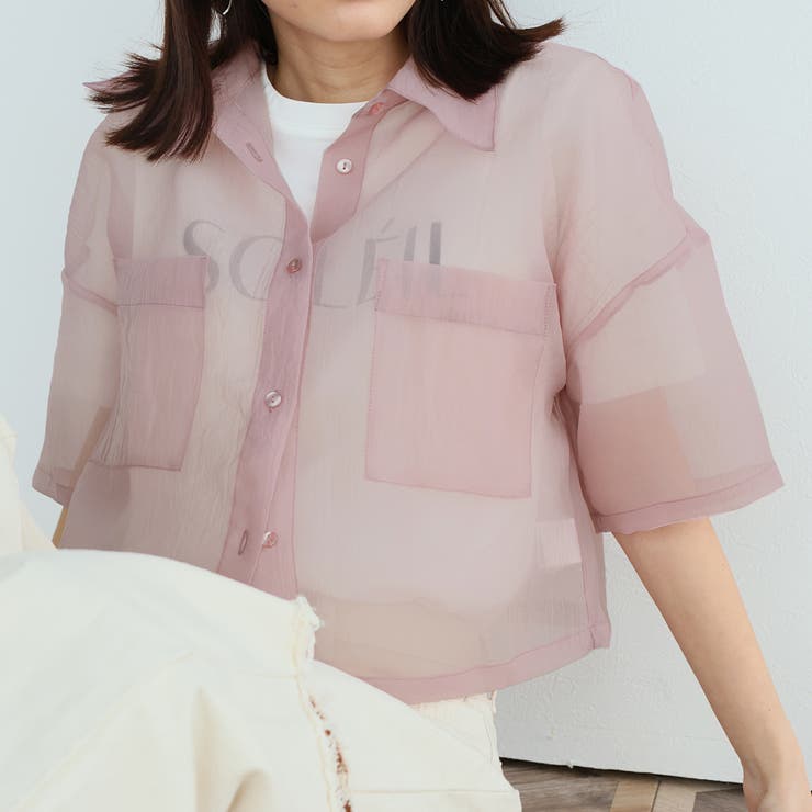 オーガンジーWポケットシャツ | Girly Doll | 詳細画像16 