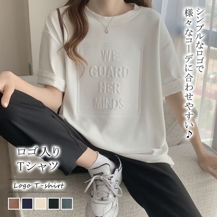 立体ロゴTシャツ【韓国ファッション】[品番：ZJ000012225