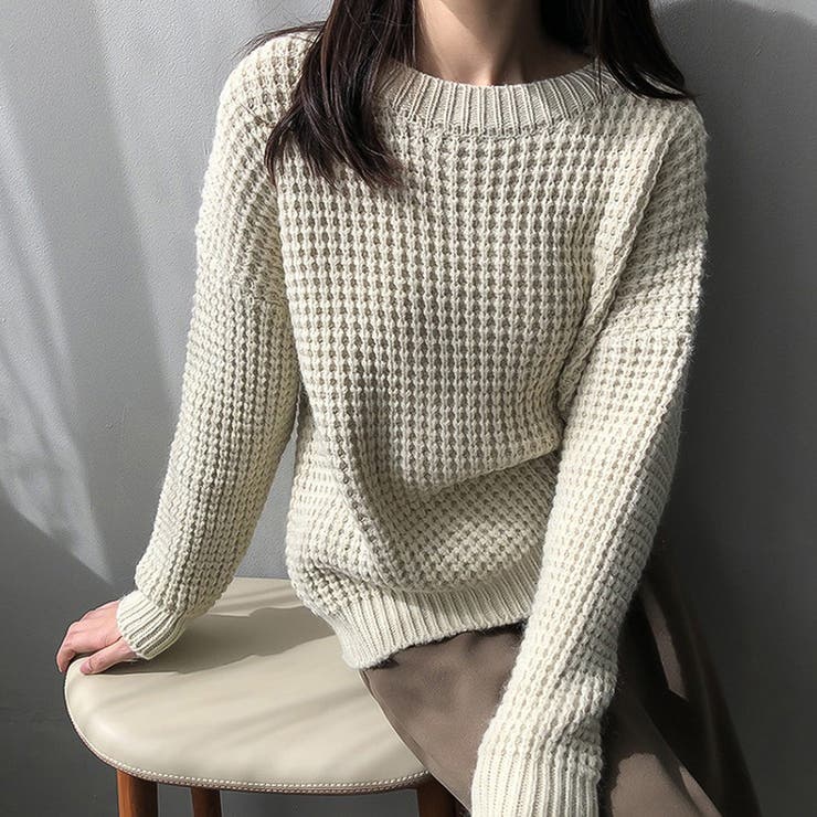 ワッフル編みニット・セーター【韓国ファッション】