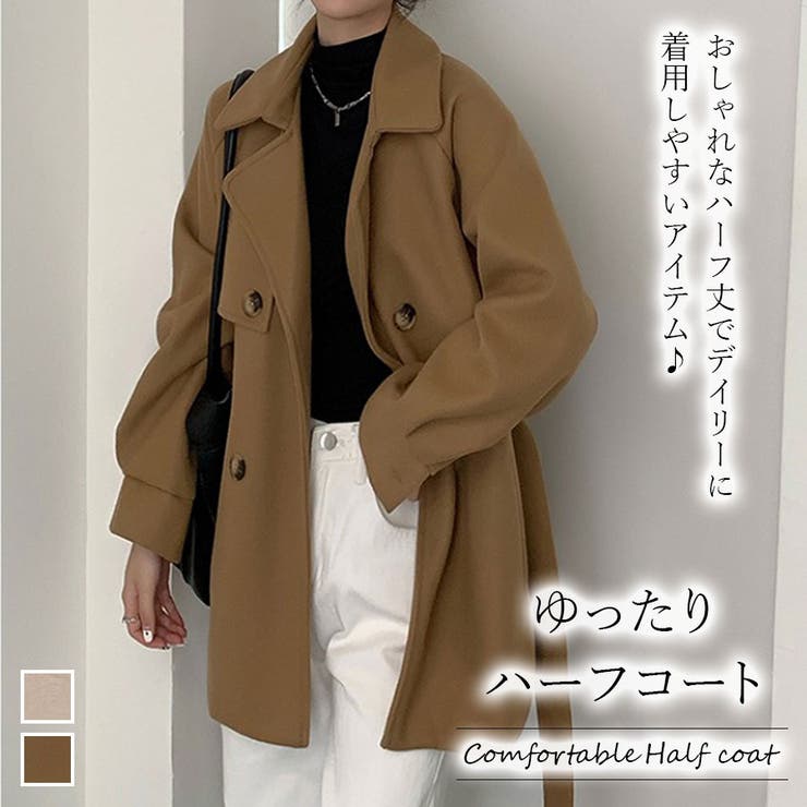 チェスターコート 韓国fashion 品番 Zj Girly Doll ガーリードール のレディースファッション通販 Shoplist ショップリスト