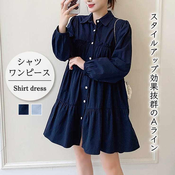 シャツワンピース 韓国fashion 22春夏商品 品番 Zj Girly Doll ガーリードール のレディースファッション通販 Shoplist ショップリスト