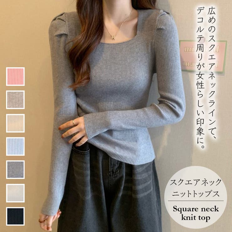 ボルビックレディース 韓国　ニット　専用です！ GSZ23S039-b01.jpg