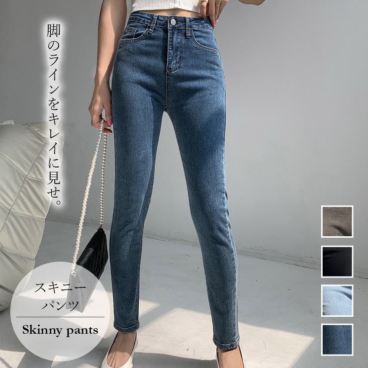 スキニーパンツ【韓国ファッション】[品番：ZJ000016464]｜Girly
