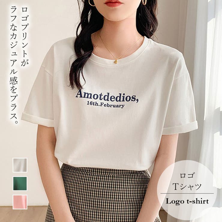 Tシャツ【韓国ファッション】[品番：ZJ000016800]｜Girly Doll（ガーリードール）のレディースファッション通販 ...
