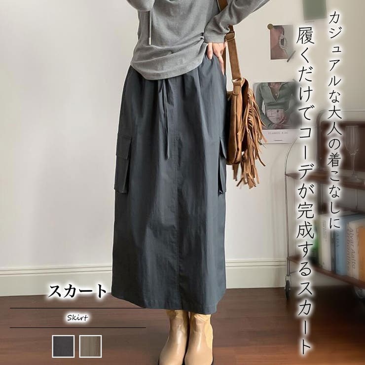 その他スカート【韓国ファッション】【春夏新商品】 | Girly Doll | 詳細画像1 