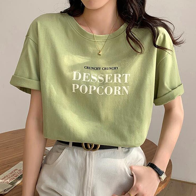 グリーン | ロゴプリントＴシャツ【韓国ファッション】 | Doula Doula