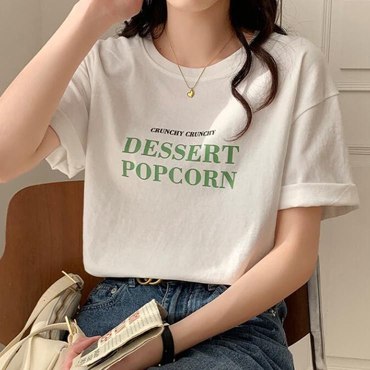 ロゴプリントＴシャツ【韓国ファッション】 | Doula Doula | 詳細画像4 