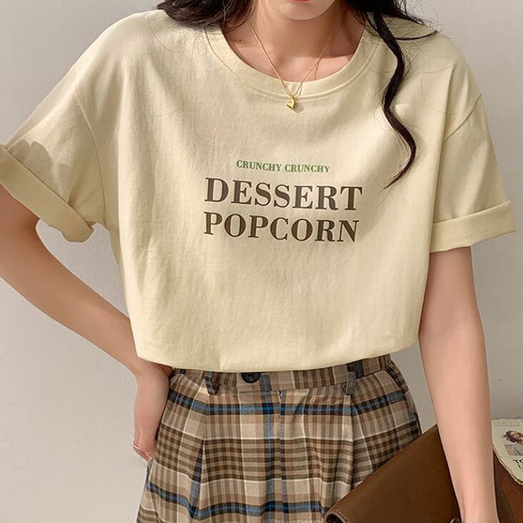 ベージュ | ロゴプリントＴシャツ【韓国ファッション】 | Doula Doula