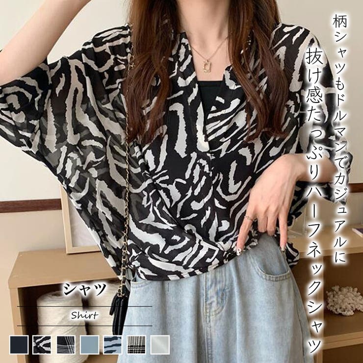 シャツ【韓国ファッション】 | Girly Doll | 詳細画像1 