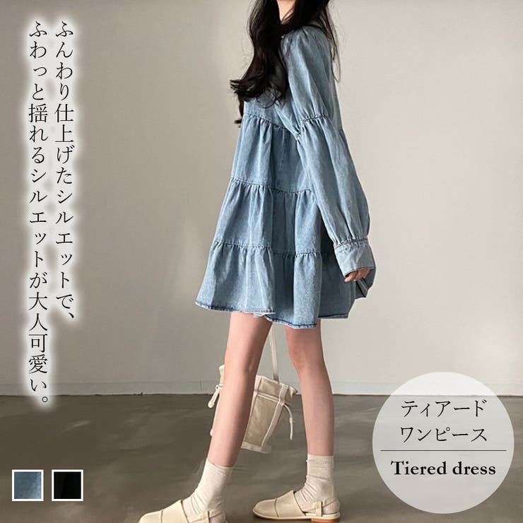 Amazon.co.jp: [DeBangNi] レディース デニムワンピース 韓国風