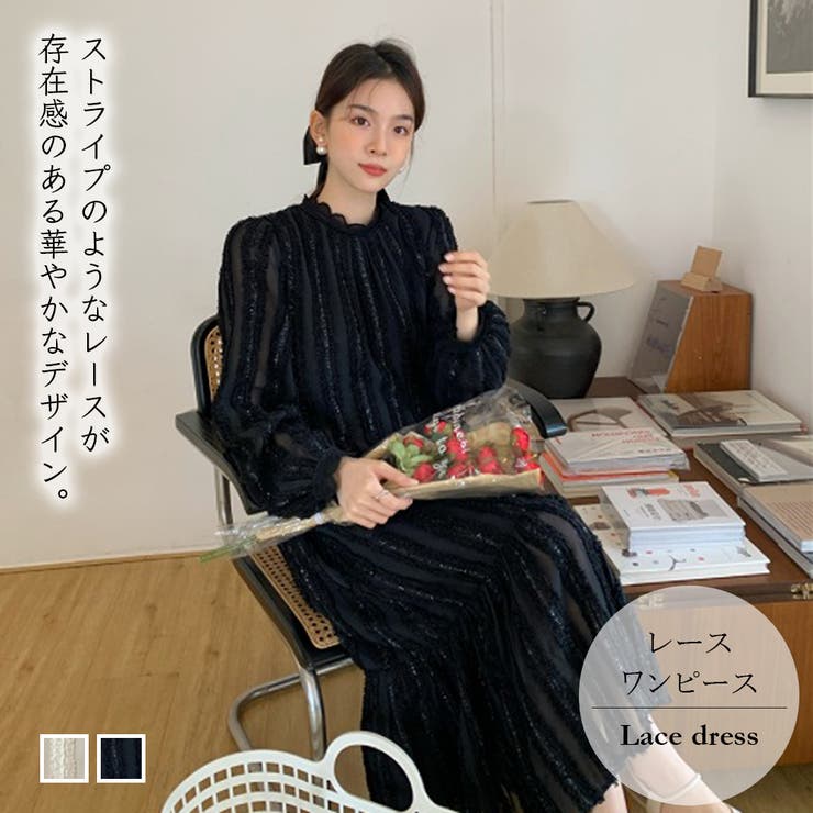 韓国　人気！（R006）バービードールチャーム　黒ワンピース レースIラインワンピース【韓国ファッション】[品番