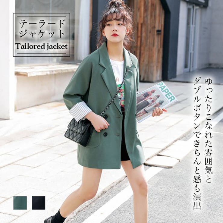 韓国ファッション カジュアルジャケット L