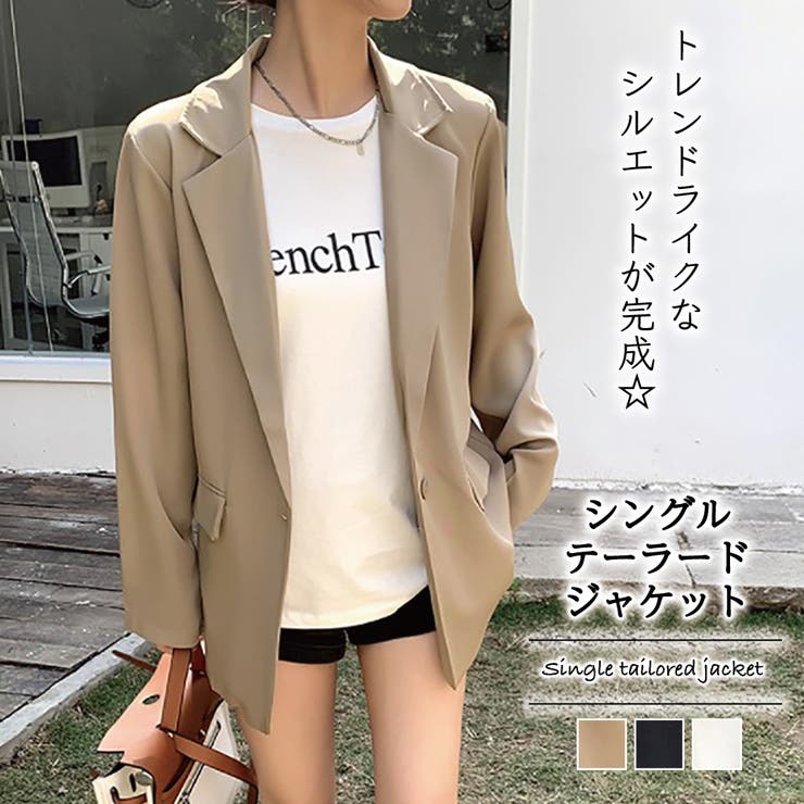 シングルテーラードジャケット【韓国ファッション】[品番：ZJ000017169