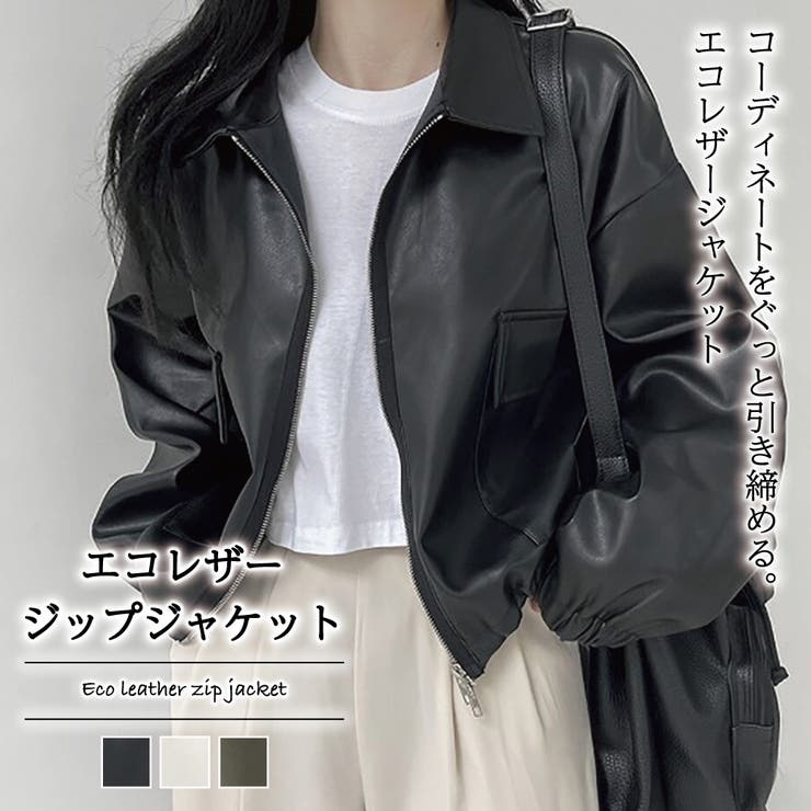 エコレザージップジャケット【韓国ファッション】[品番：ZJ000019146