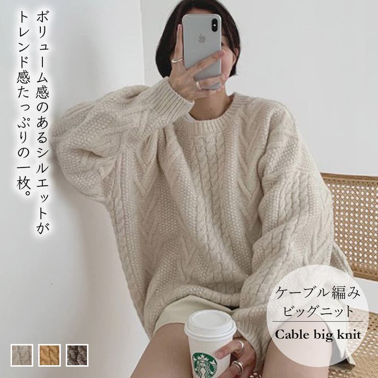美品✨ゆるダボ✨PEARLY GATES ニットセーター　ウール100% 90s 楽天市場】パーリーゲイツ（サイズ（S/M/L）S）（セーター