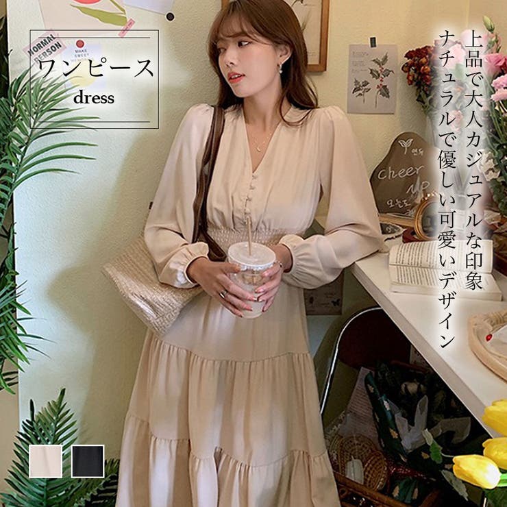 ワンピース【韓国ファッション】【春夏新商品】[品番