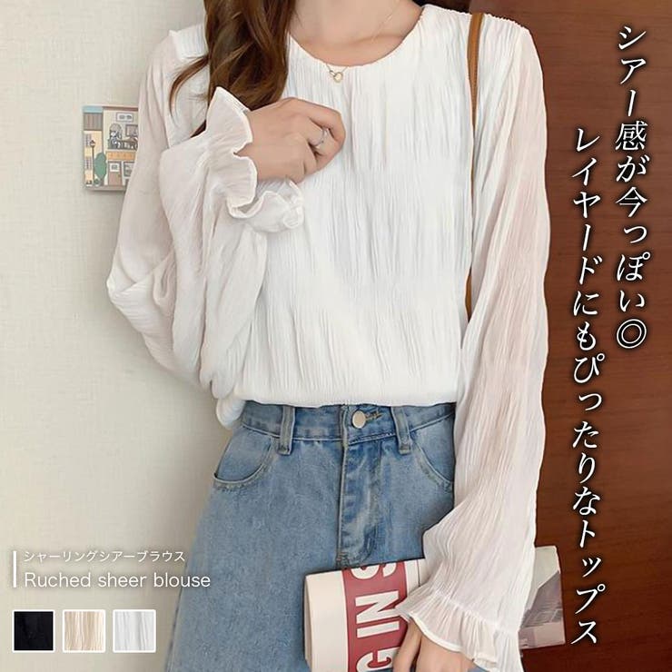 シャーリングシアーブラウス【韓国ファッション】【春夏新商品】 | Doula Doula | 詳細画像1 