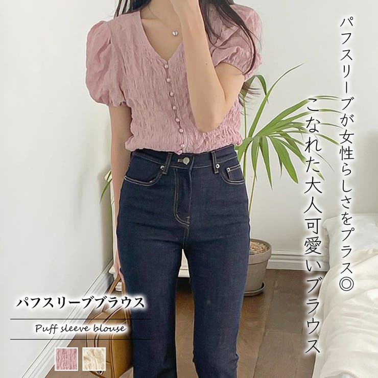パフスリーブブラウス【韓国ファッション】[品番：ZJ000022021]｜Girly