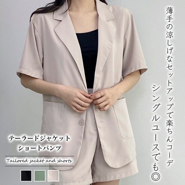 haag essence シリーズ【haag】pillow shorts 全2色 Snow Peak Nylon Tussah 2-Way Shorts : Amazon.sg: Fashion