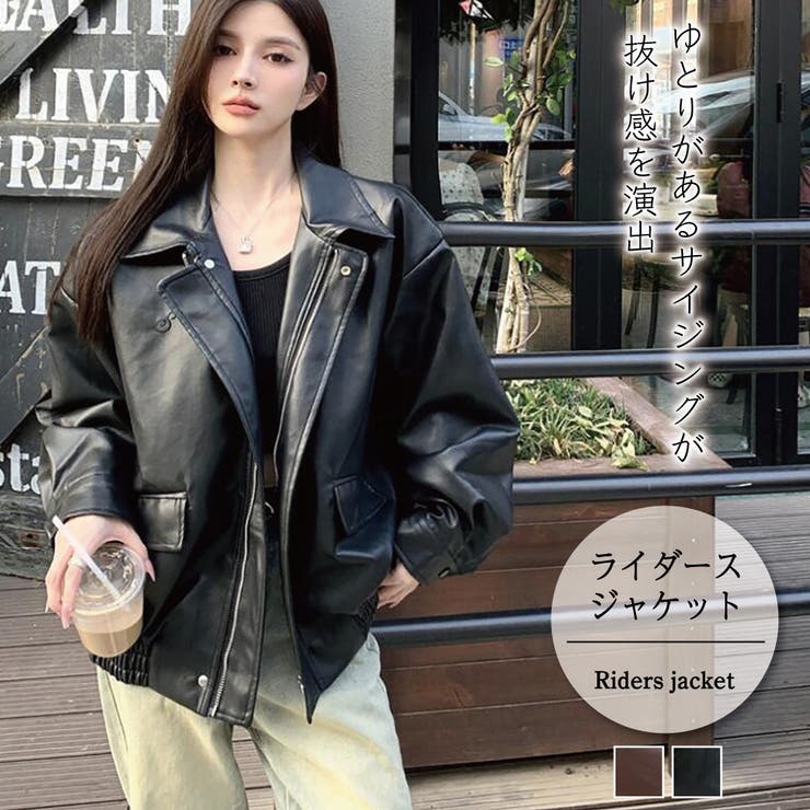 フェイクレザージャケット【韓国ファッション】[品番：ZJ000023370