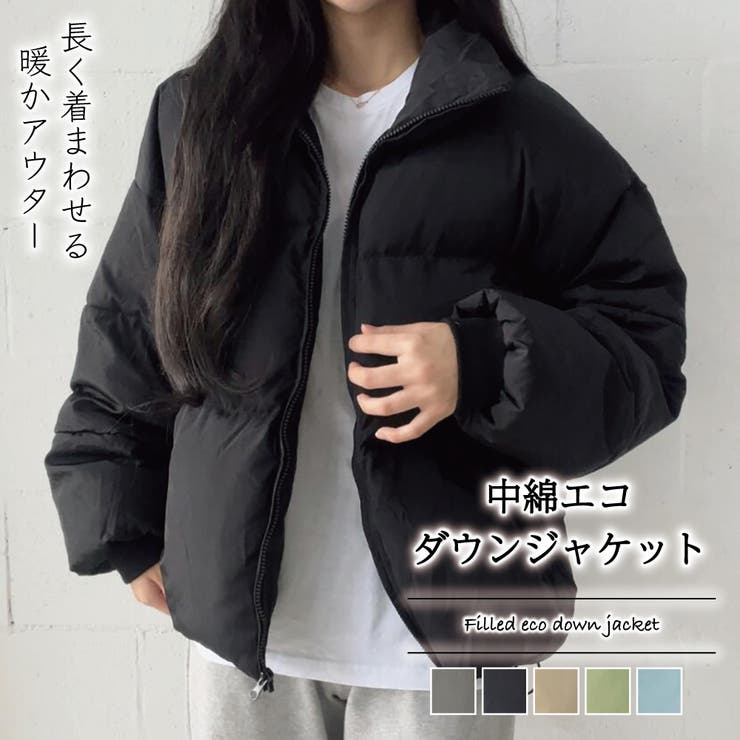 ダウンジャケット・ダウンコート【韓国ファッション】[品番