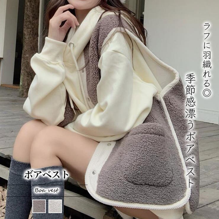 アトリエgg フィールドボアベスト　ベージュ アトリエgg❤️フィールドボアベスト ベージュ 1ハーフ GG MADE