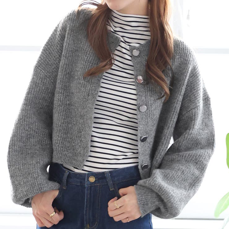 チャコールグレー | ショート丈ボリュームニットカーディガン | Girly Doll