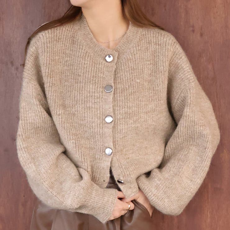 モカ | ショート丈ボリュームニットカーディガン | Girly Doll