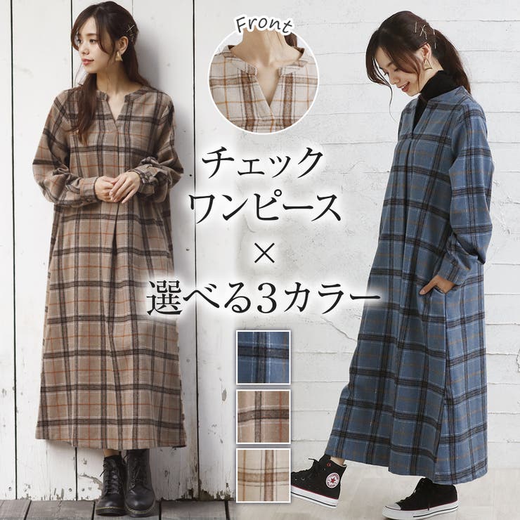 チェックロングシャツワンピース 品番 Zj Girly Doll ガーリードール のレディースファッション通販 Shoplist ショップリスト