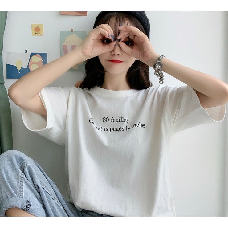 ホワイト | Tシャツ【韓国ファッション】 | Girly Doll