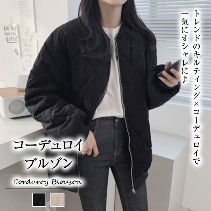コーデュロイブルゾン 品番 Zj Girly Doll ガーリードール のレディース ファッション通販 Shoplist ショップリスト