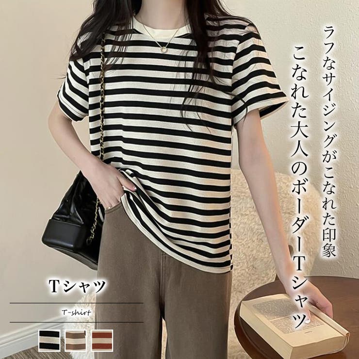 Ｔシャツ【韓国ファッション】 | Doula Doula | 詳細画像1 