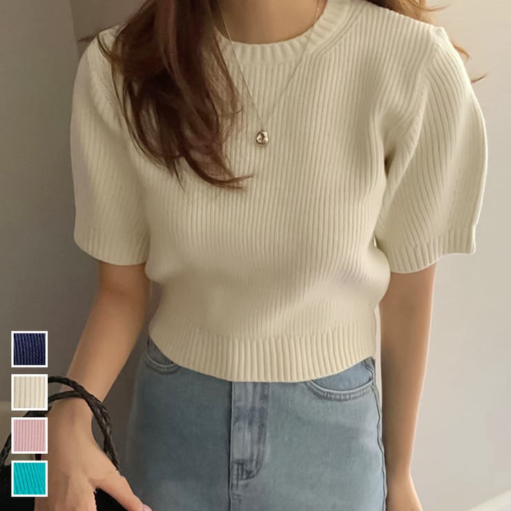 アトリエgg　ストロベリー　パフスリーヴ　ガールズT 1：3スケールドール ハピネスクローバーシリーズ My Sweet Girl