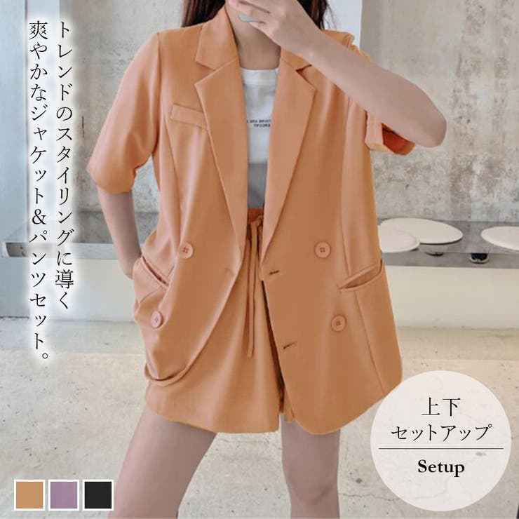 半袖ジャケット＋ショートパンツ セットアップ【韓国ファッション