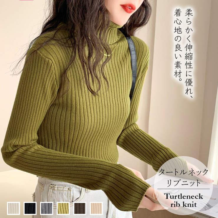 ニット・セーター【韓国ファッション】 | Girly Doll | 詳細画像1 