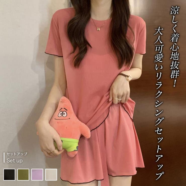 セットアップ Tシャツ＆ショートパンツ【韓国ファッション】【春夏新商品】[品番：DOUW0008391]｜Doula  Doula（ドゥーラドゥーラ）のレディースファッション通販｜SHOPLIST（ショップリスト）