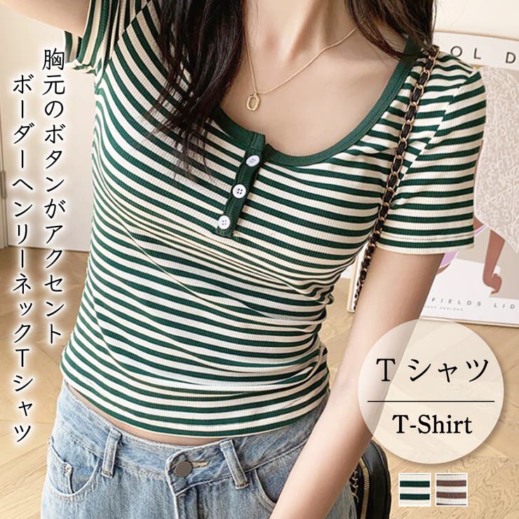 ヘンリーネックボーダーTシャツ【韓国ファッション】 | Girly Doll | 詳細画像1 