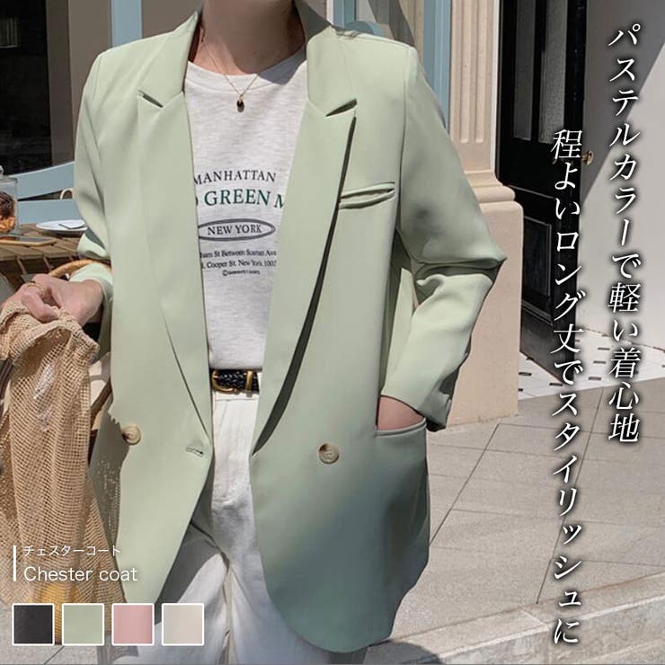 オーバーテーラードジャケット【韓国ファッション】【春夏新商品