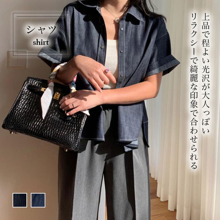 シャツ【韓国ファッション】 | Doula Doula | 詳細画像1 