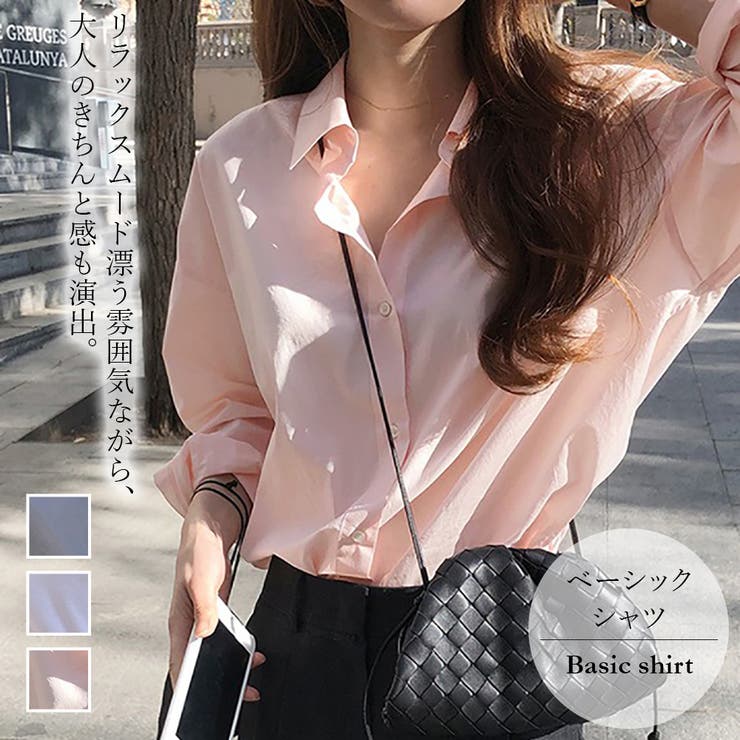 シャツ【韓国ファッション】 | Doula Doula | 詳細画像1 
