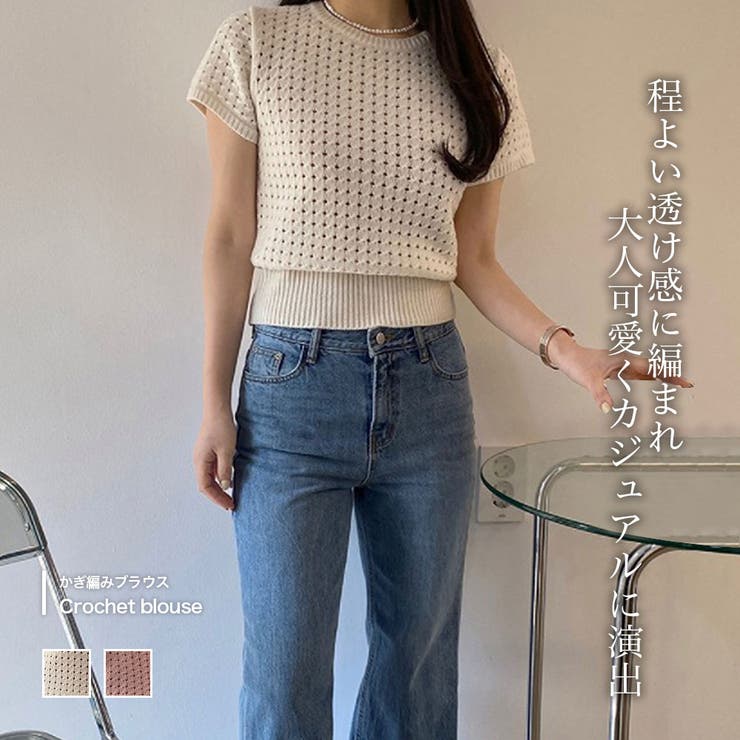 可愛いクラシカルファッション ブラウス 韓国fashion 22春夏商品 Zj f2 男女兼用 Www Officeworkup Co Jp