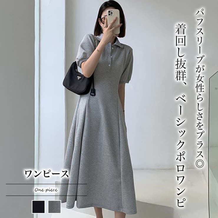 ワンピース 品番 Zj Girly Doll ガーリードール のレディースファッション通販 毎日 送料無料 Shoplist ショップリスト