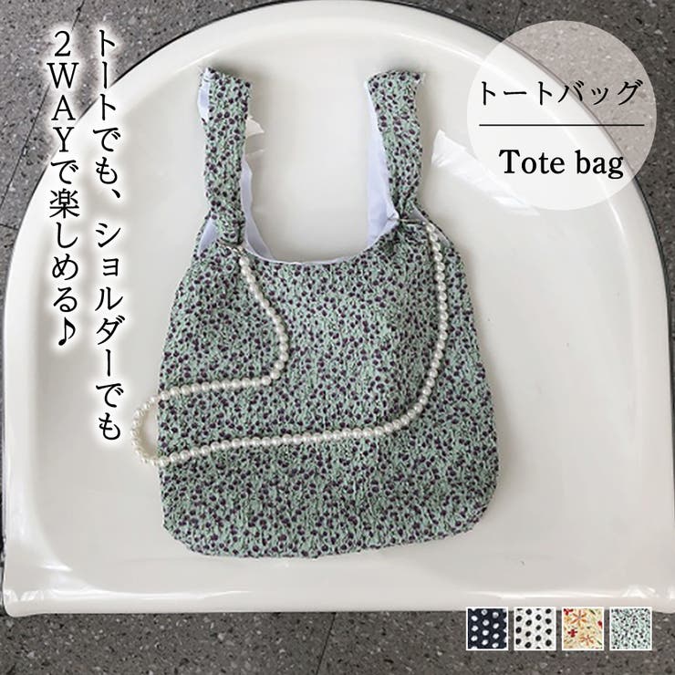 トートバッグ【韓国ファッション】 | Doula Doula | 詳細画像1 