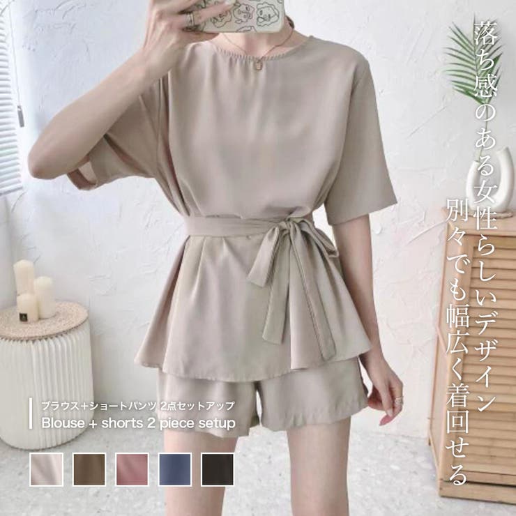 ブラウス＋ショートパンツ 2点セットアップ【韓国ファッション】 | Doula Doula | 詳細画像1 