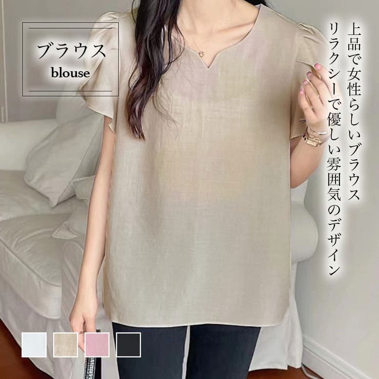 ブラウス【韓国ファッション】 | Doula Doula | 詳細画像1 