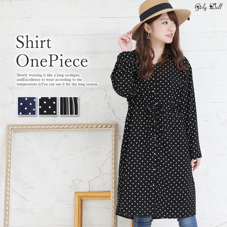 ワンピースg 3919シャツワンピース 水玉 品番 Zj Girly Doll ガーリードール のレディースファッション通販 Shoplist ショップリスト