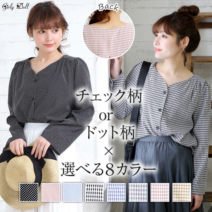 シャツ【韓国ファッション】 | Girly Doll | 詳細画像1 
