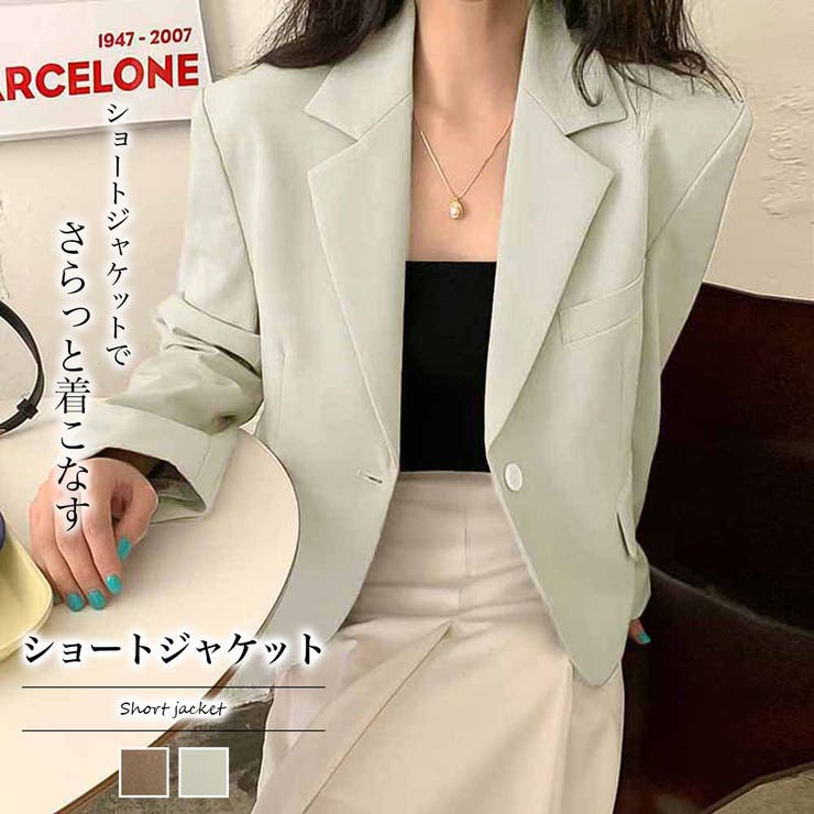 ショートジャケット【韓国ファッション】[品番：ZJ000018564]｜Girly