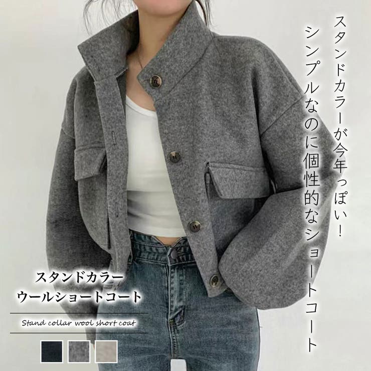 ウールジャケット レディース - 通販 - okijinja.sakura.ne.jp