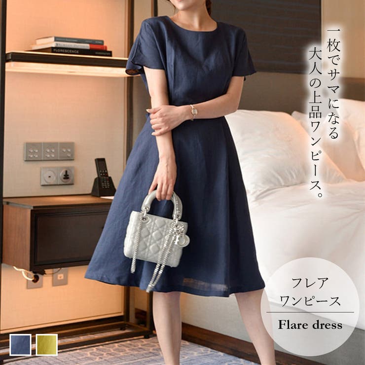 ラウンドネックフレアスリーブウエストマークフィット&フレア ラウンドネックフレアスリーブウエストマークフィット&フレア